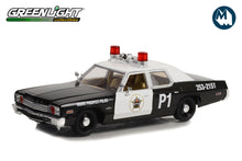 1:24 - 1974 Dodge Monaco / Mount Prospect Police Department, Illinois