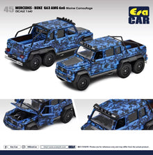 Mercedes-Benz G63 AMG 6x6 - Marine Camouflage