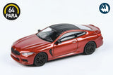 BMW M8 Coupe - Motegi Red Metallic