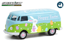 Volkswagen Type 2 Panel Van - Easter 2021