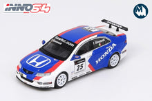 Honda Accord Euro-R (CL7) - #25 "JAS Motorsport
