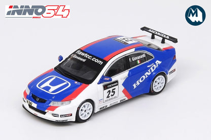 Honda Accord Euro-R (CL7) - #25 "JAS Motorsport