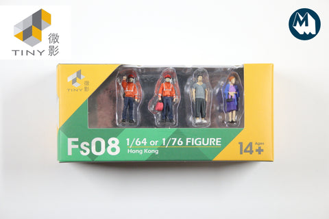 1:64 Tiny HK Figures - Ambulancemen, old woman and old man (FS08)