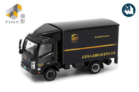 1:76 #023 - Isuzu N Series Box Lorry (UPS)