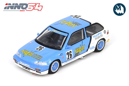 Honda Civic EF3 - #26 "Trampion Kawai Steel"