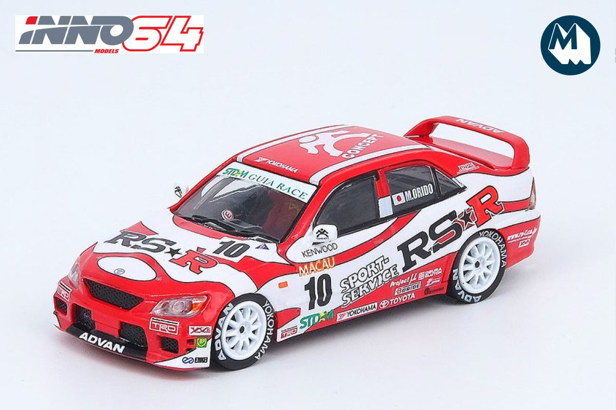 Toyota Altezza - #10 Team RS*R Macau Guia Race 2001