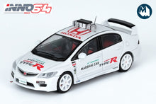 Honda Civic Type-R FD2 Suzuka Circuit Marshall Car