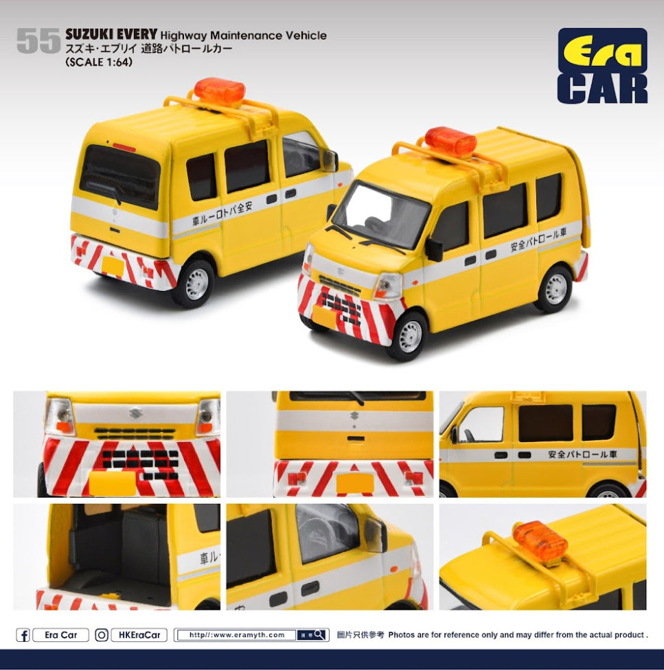 Suzuki Every - Highway Maintenance Vehicle