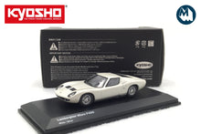 Lamborghini Miura P400 (White/Silver)
