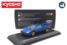 Lamborghini Countach LP500S (Blue)