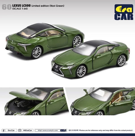 Lexus LC500 Limited Edition (Nori Green)