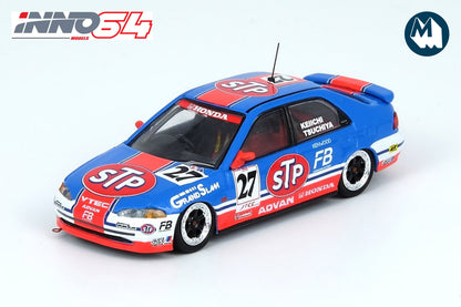 Honda Civic Ferio EG9 Gr.A #27 "Team STP" JTCC 1994