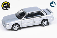Mitsubishi Galant VR-4 (Grace Silver)