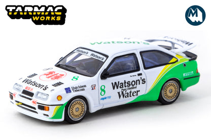 Ford Sierra RS500 Cosworth, Macau Guia Race 1989 Winner, Tim Harvey Racing