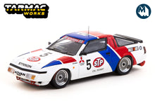 Mitsubishi Starion JTC 1987 #5