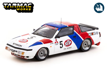 Mitsubishi Starion JTC 1987 #5