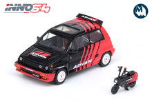 Honda City Turbo II with MOTOCOMPO - ADVAN Livery