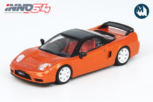 Honda NSX-R GT (NA2) - Imola Orange Pearl with extra wheels