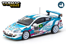 Honda Integra Type-R DC5 Super Taikyu Series 2006 ST-4 Champion Naoya Yamano / Henry Ho