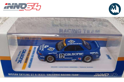 Nissan Skyline GT-R (R32) #12 "Calsonic Racing Team" JTC 1990 Champion