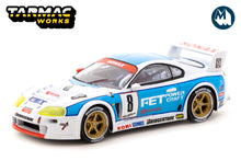 Toyota Supra GT JGTC 1995 #8 - Special Edition
