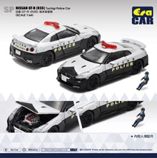 Nissan GT-R (R35) - Tochigi Polie Car with driver