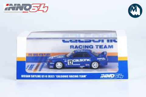 Nissan Skyline GT-R (R32) #12 "Calsonic Racing Team" JTC 1992 4th Place