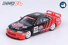 Toyota Corona EXIV - #25 "STP Advan" JTCC 1995