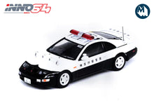 Nissan Fairlady Z Z32 - Japanese Police Car