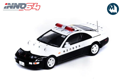 Nissan Fairlady Z Z32 - Japanese Police Car