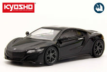 Honda NSX (Black)