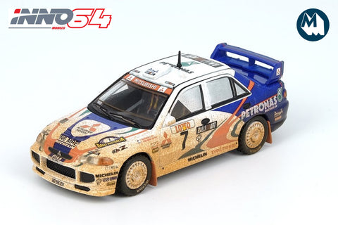 Mitsubishi Lancer Evolution III - #7 Australian Rally 1996