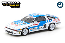 Toyota Supra Macau Guia Race 1987 #36