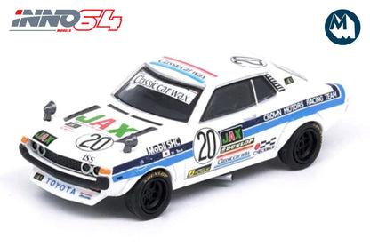 Toyota Celica 1600GT - #20 "Crown Motors Racing Team"