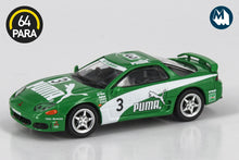 Mitsubishi GTO - PUMA