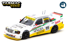 Mercedes-Benz 190 E 2.5-16 Evolution II SE Asia Touring Car Championship 1995 #99
