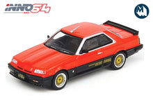 Nissan Skyline GT-R 2000 RS-X Turbo DR-30 (Red & Black)