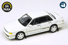 Mitsubishi Galant VR-4 (Sophia White)