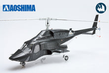1:48 - Airwolf AW-01 Attack Chopper Bell 222 Model Kit