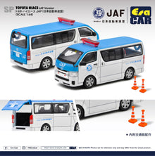 Toyota Hiace - JAF Version