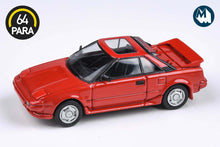 1985 Toyota MR2 Mk1 (Super Red)