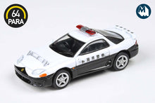 Mitsubishi GTO - Japan Police