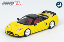Honda NSX-R GT (NA2) - Rio Yellow with extra wheels