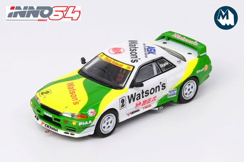 Nissan Skyline GT-R (R32) - #2 "Watson's" Macau Guia Rce 1991 Mark Skaife