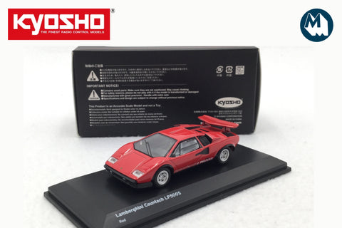 Lamborghini Countach LP500S (Red)