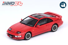 Nissan Fairlady Z Z32 with extra wheels (Aztec Red)