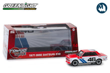 1:43 - 1971 Datsun 510 / #46 Brock Racing Enterprises (BRE)