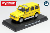 Mercedes-Benz G55 AMG (Yellow)