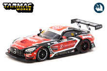 Mercedes-AMG GT3 Macau GT Cup 2021 - Race 1 #95