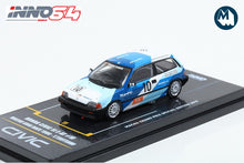 Honda Civic Si E-AT #10 Macau Guia Race 1986 T.Tsutsumi